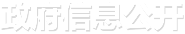 黄色网站