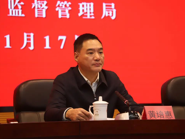 黄色网站