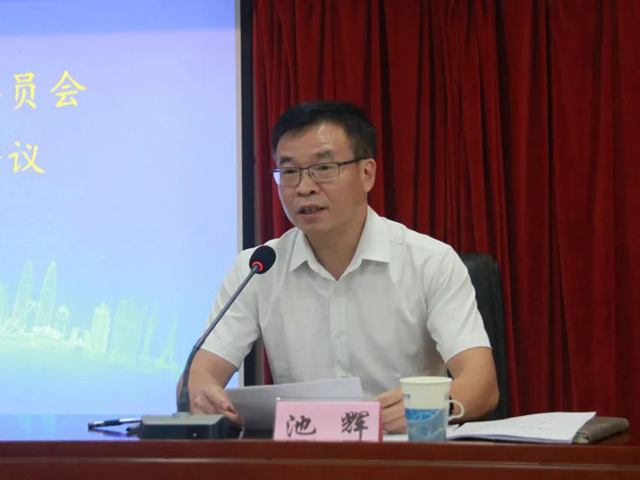 黄色网站