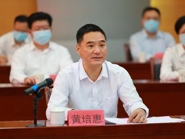 黄色网站