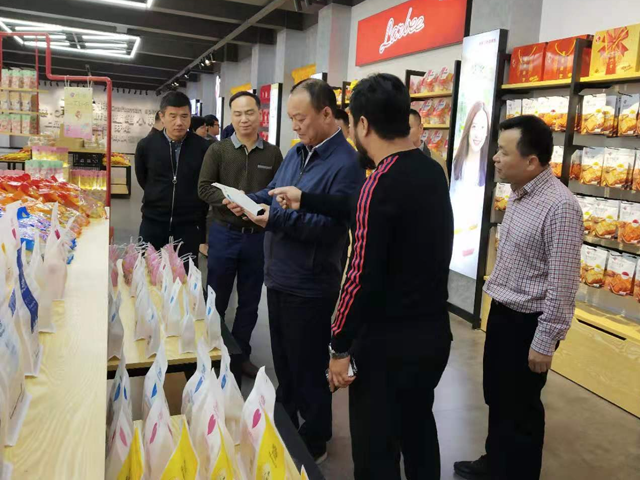 黄色网站