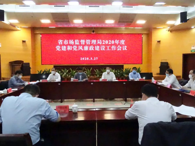 黄色网站