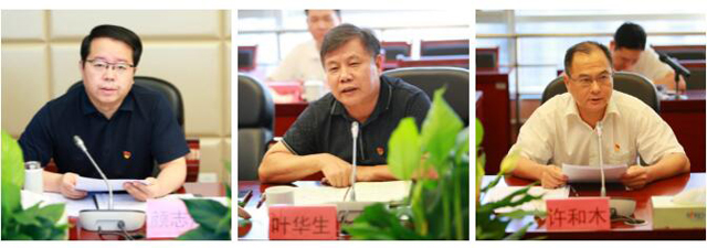 黄色网站