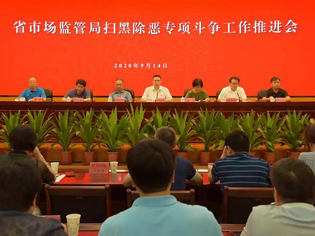 黄色网站
