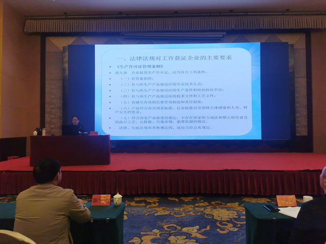 黄色网站