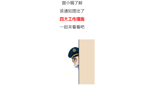 黄色网站