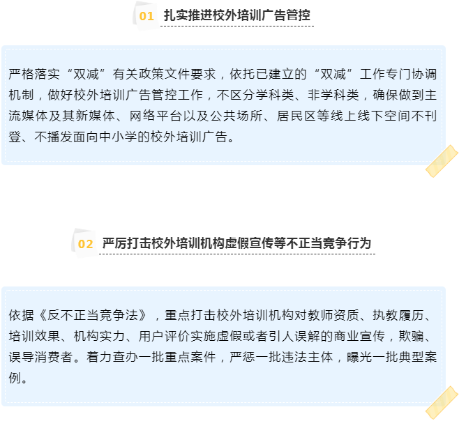 黄色网站