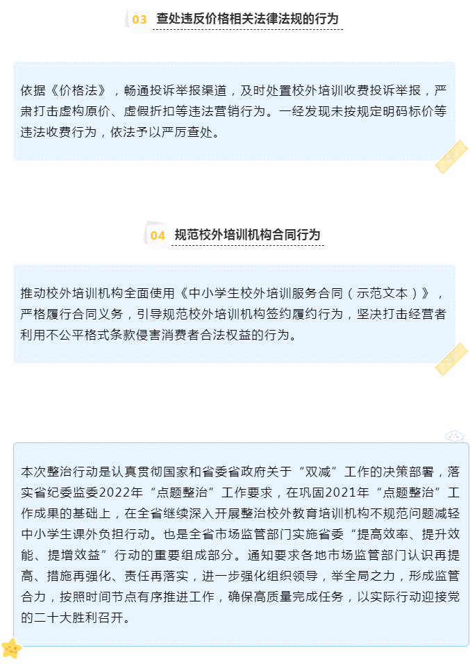 黄色网站
