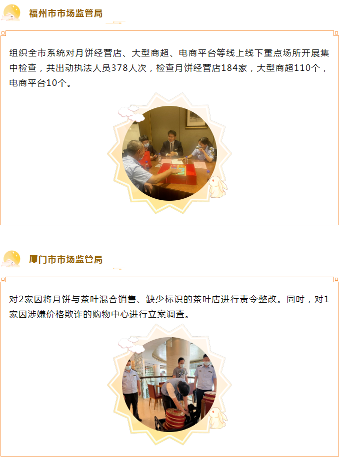 黄色网站