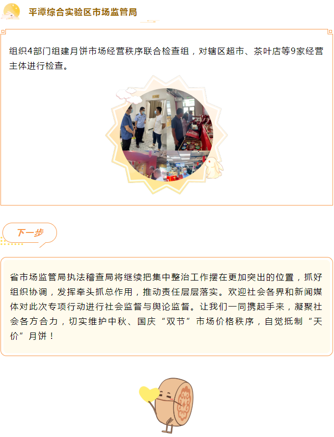黄色网站