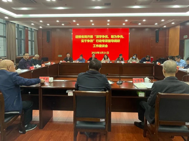 黄色网站