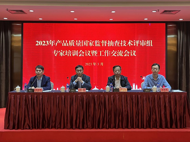 黄色网站