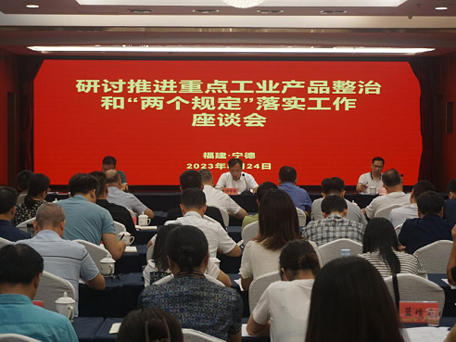 黄色网站