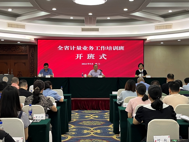 黄色网站