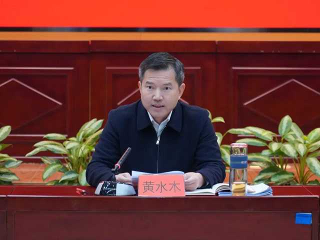 黄色网站