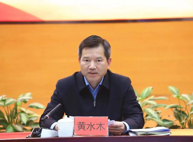 黄色网站