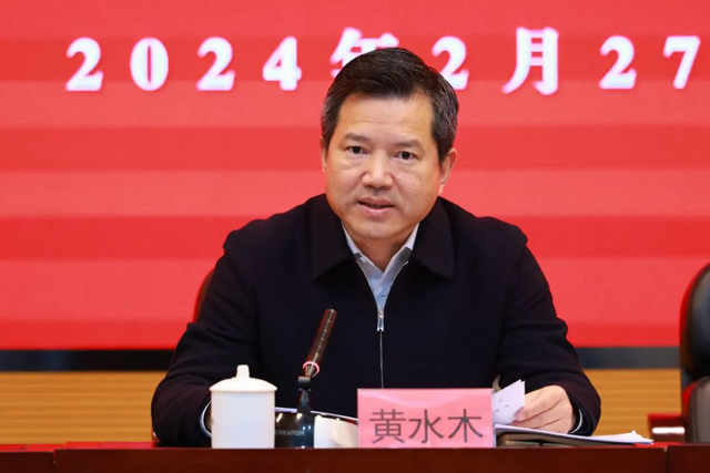 黄色网站