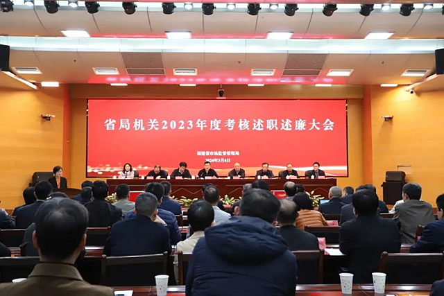 黄色网站