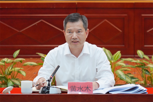 黄色网站