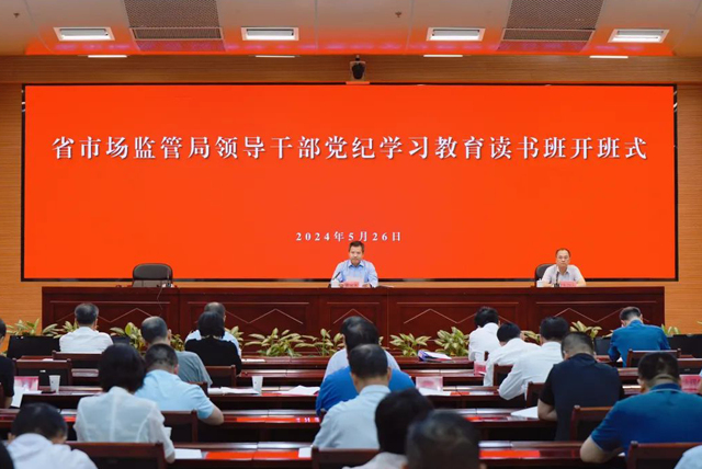 黄色网站