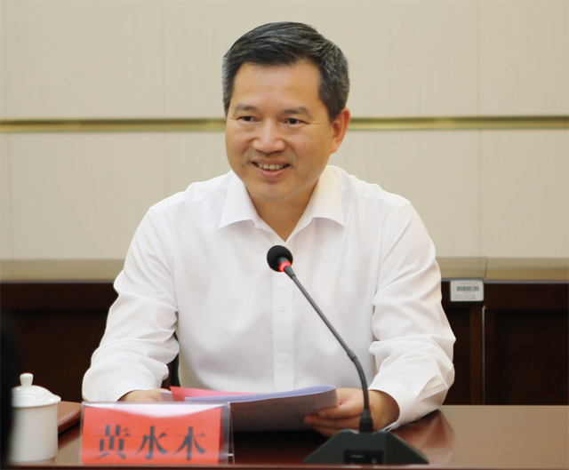 黄色网站