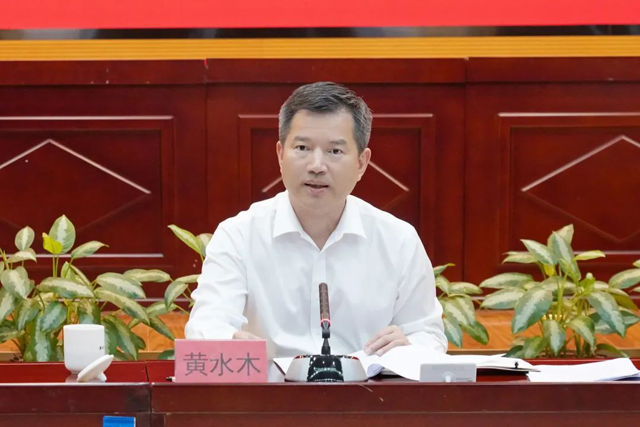 黄色网站