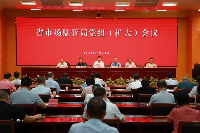 黄色网站