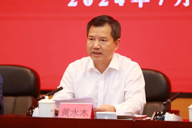 黄色网站