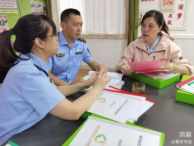 黄色网站
