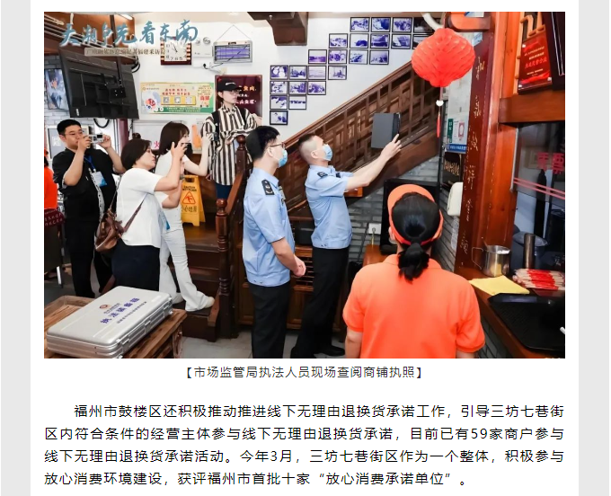 黄色网站