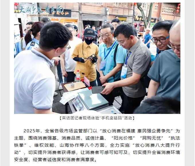 黄色网站