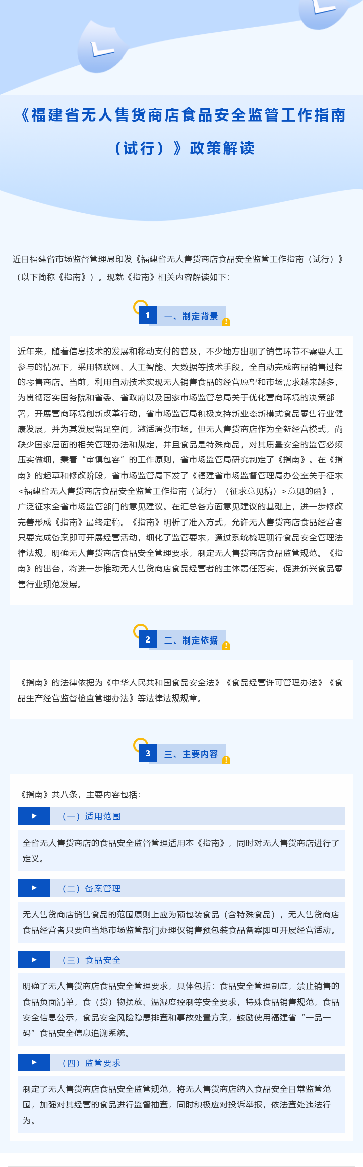 黄色网站