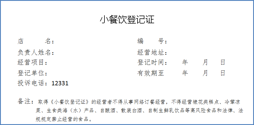 黄色网站