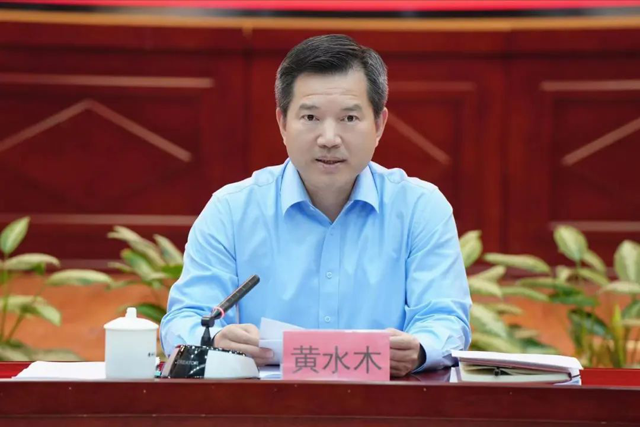 黄色网站