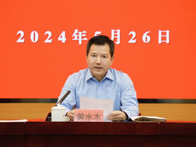 黄色网站