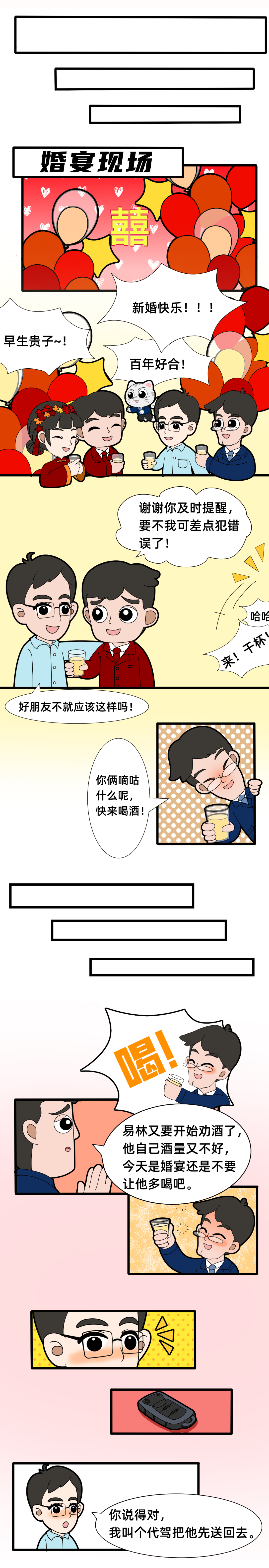 黄色网站