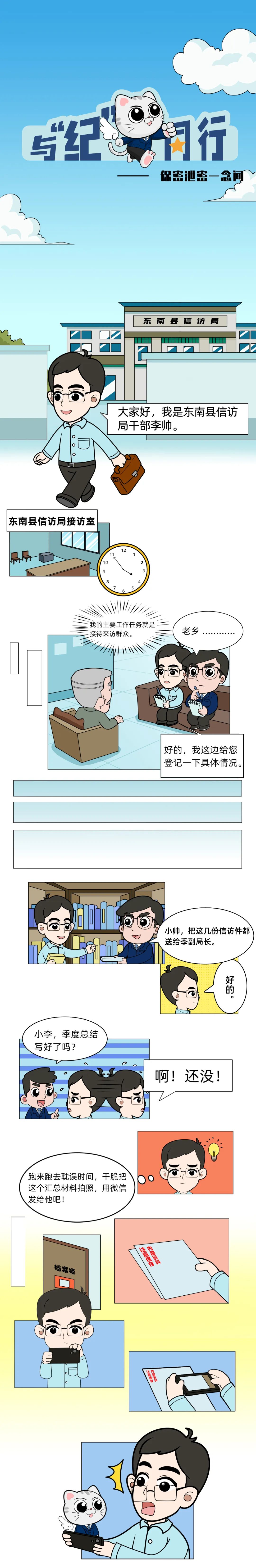 黄色网站