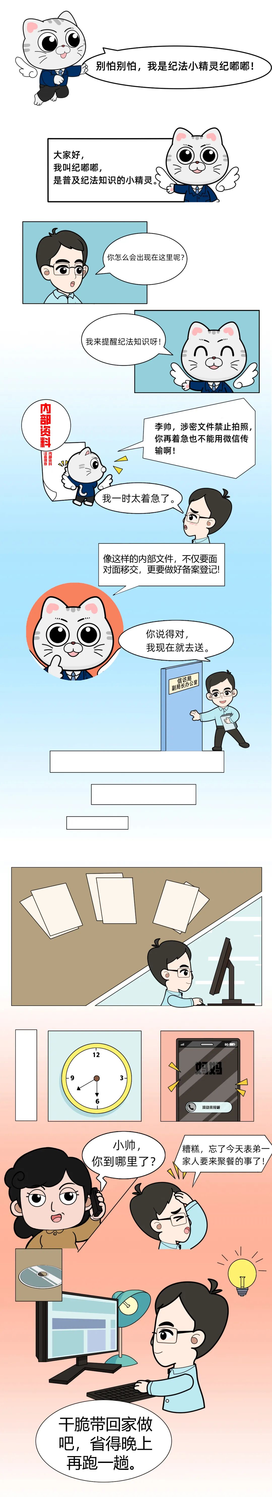黄色网站
