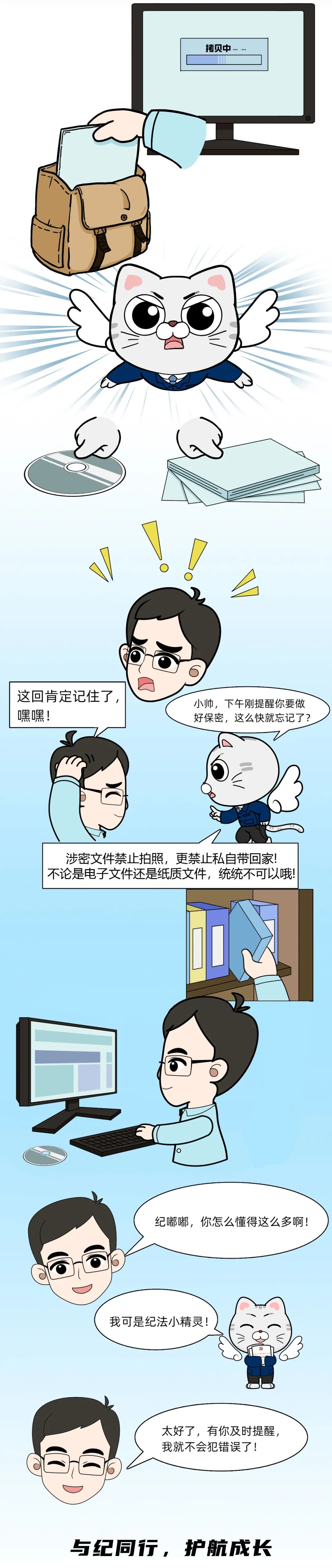 黄色网站