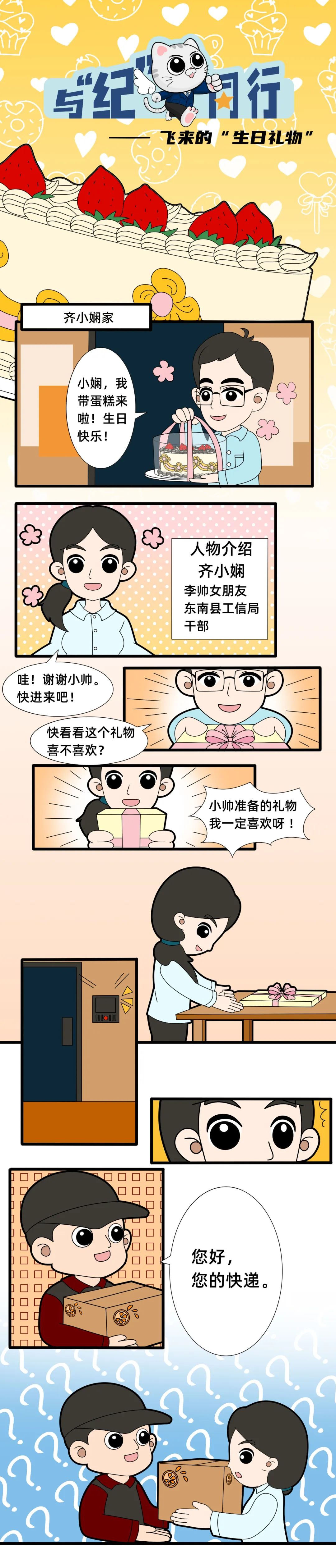 黄色网站