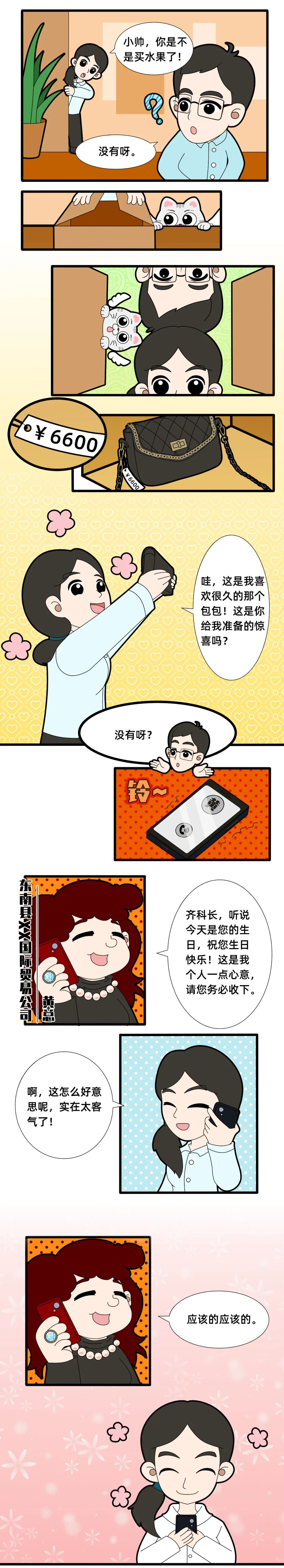 黄色网站