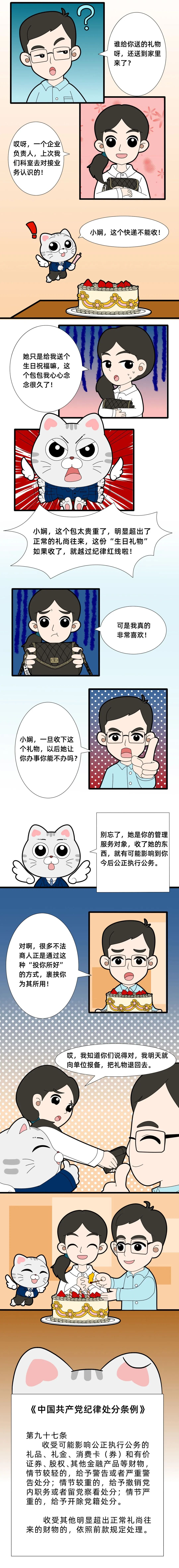 黄色网站