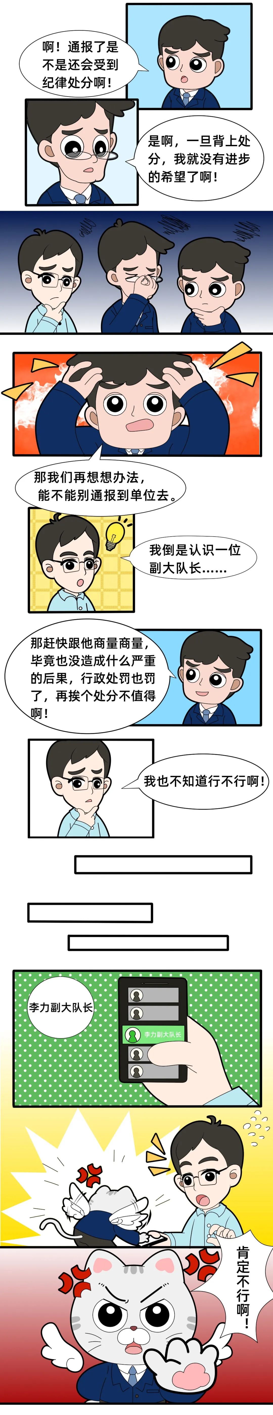 黄色网站