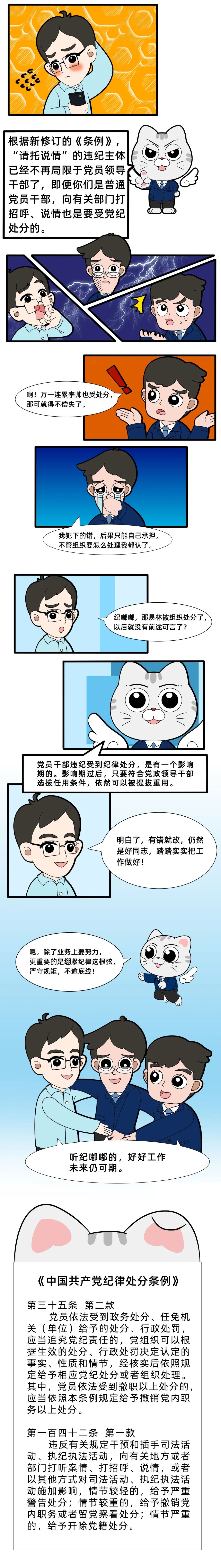 黄色网站