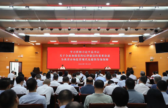 黄色网站