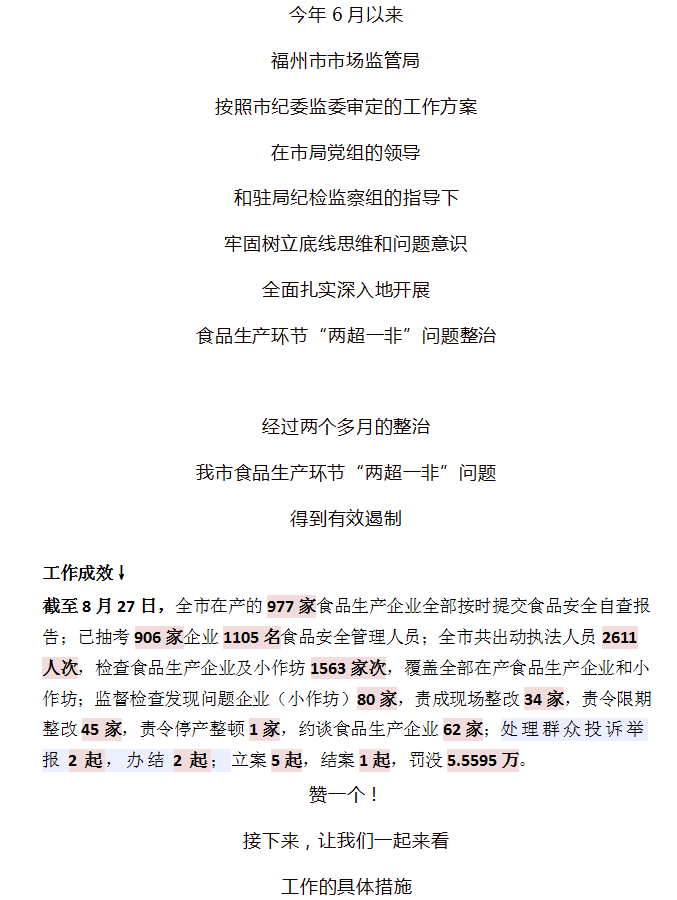 黄色网站