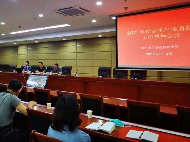 黄色网站