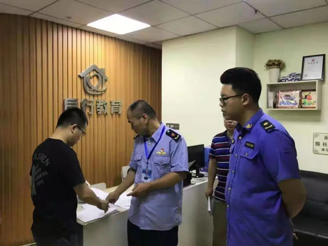 黄色网站