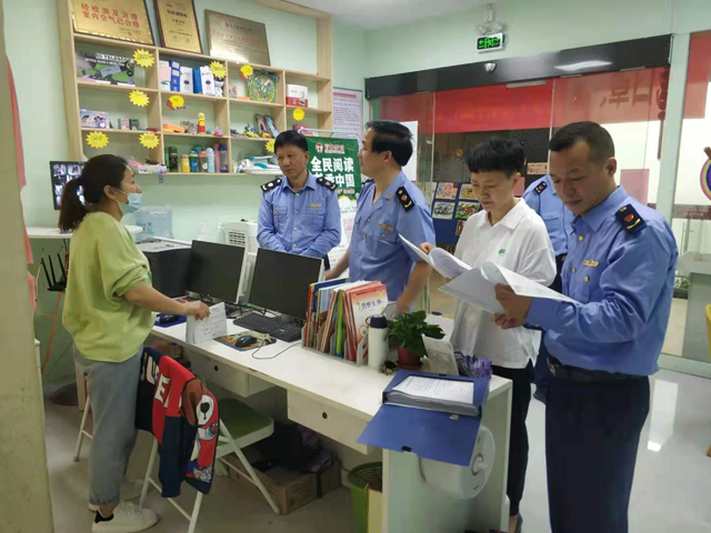黄色网站