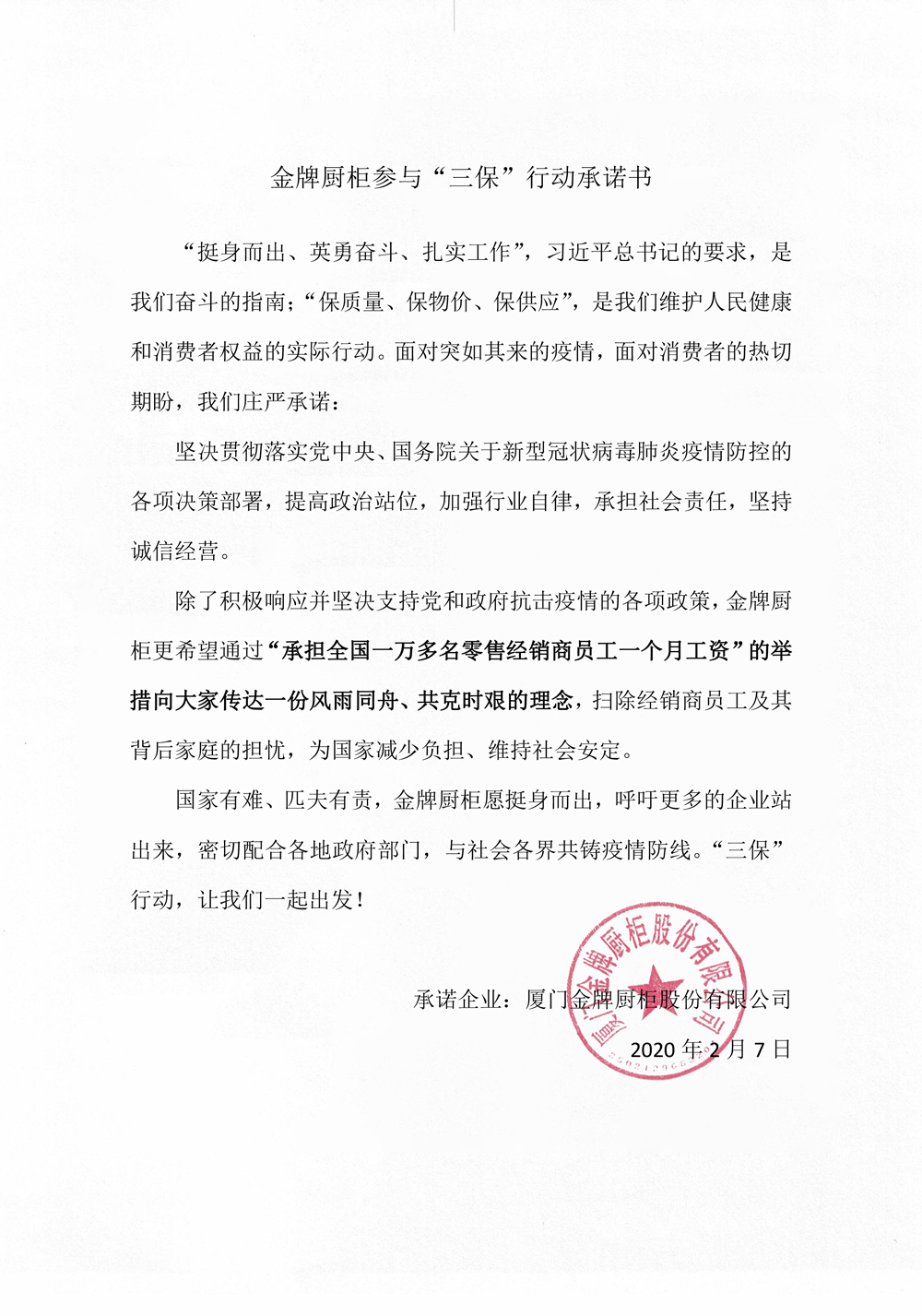 黄色网站